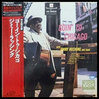 Jimmy Rushing's All Stars Going To Chicago