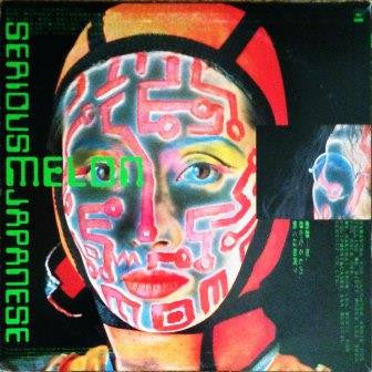 Release: Serious Japanese-Vinyl-Japan-1985-12AP 3056-3228983