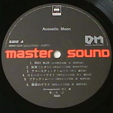 Acoustic Moon = アコースティックムーン
