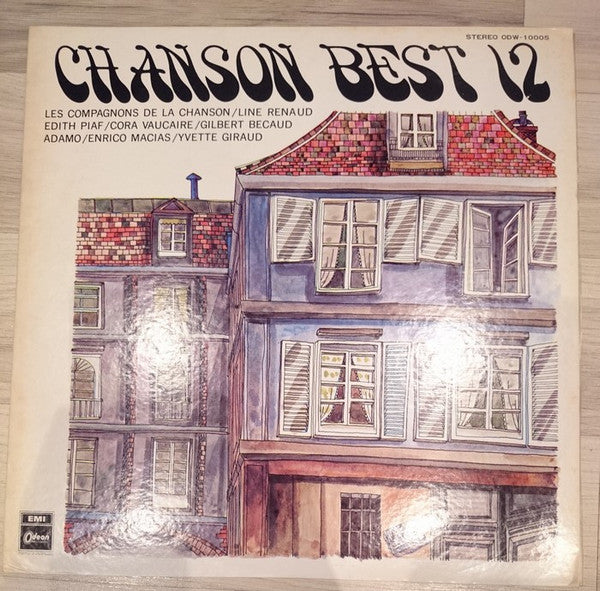Chanson Best 12