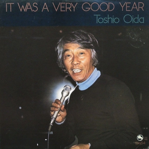 It Was A Very Good Year