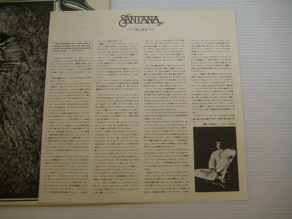 Santana