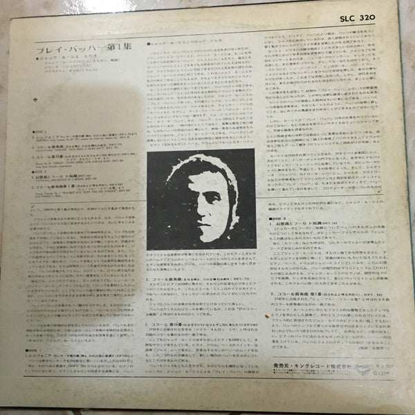 Play Bach Vol.1