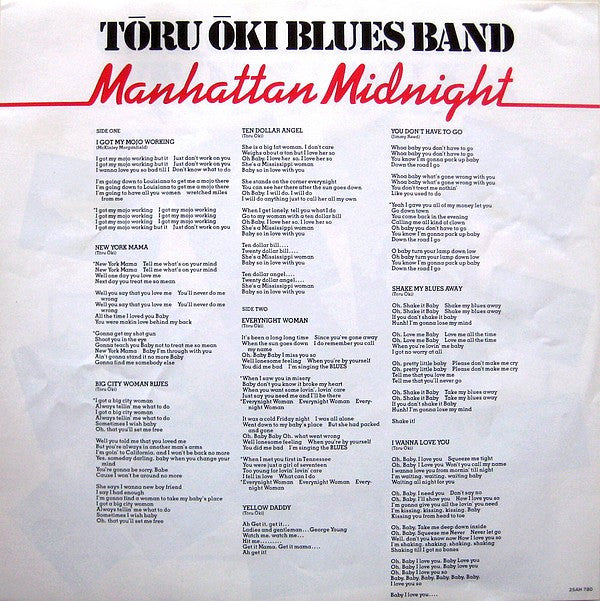 Manhattan Midnight