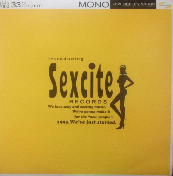 Introducing…Sexcite Records