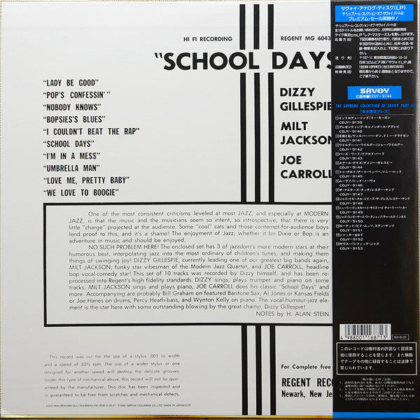 School Days