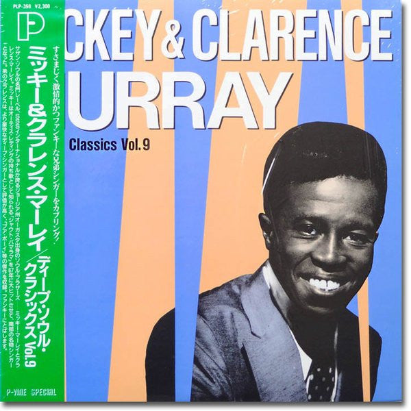 Release: Unknown Release-Vinyl-Japan-1988-PLP-359, PLP-359-3009609