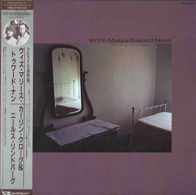 With Malice Towards None = ウィズ・マリース・トゥワード・ナン