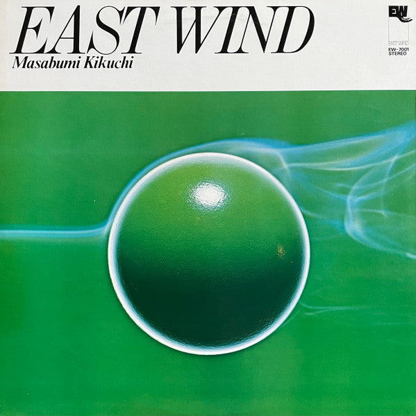 East Wind