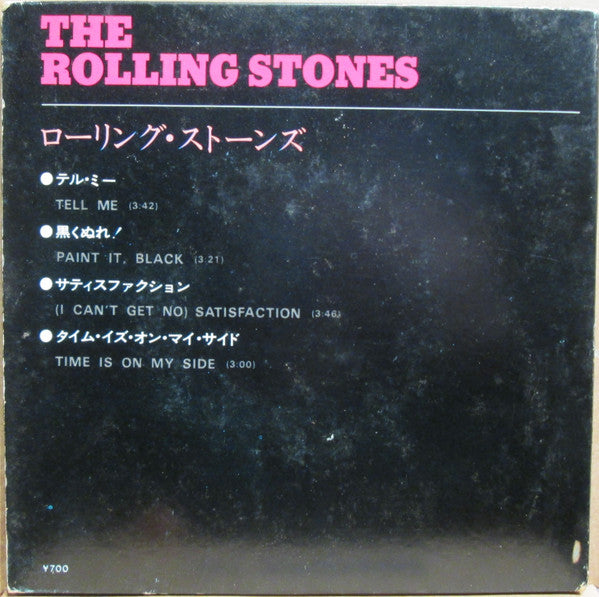 The Rolling Stones = ザ・ローリングストーンズ