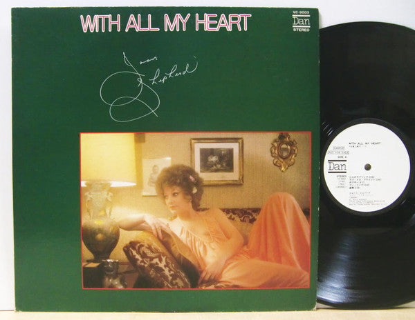 With All My Heart