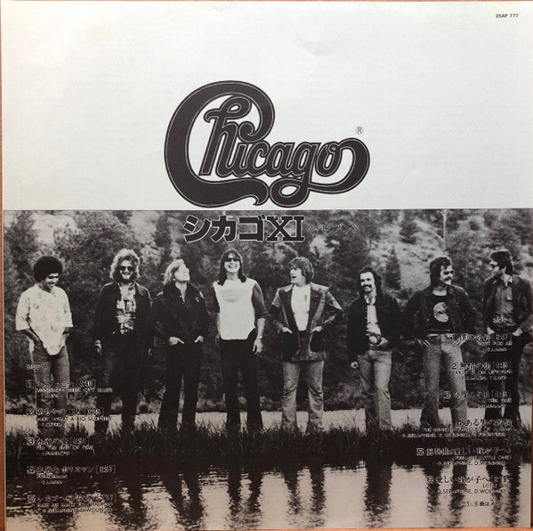 Chicago XI