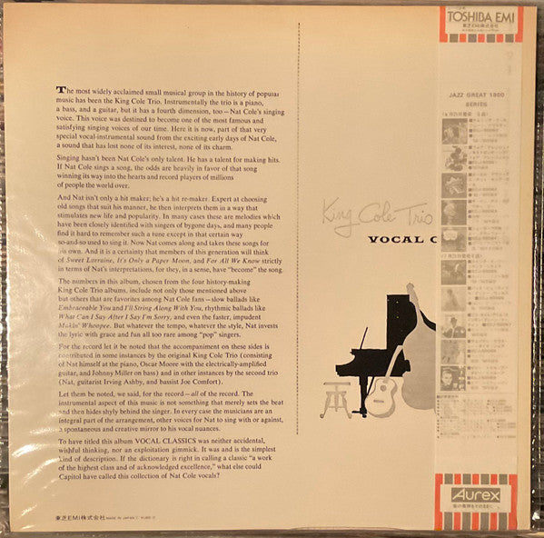 Vocal Classics
