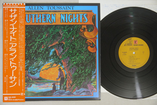 Southern Nights