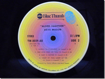 Alone Together = アローン・トゥゲザー