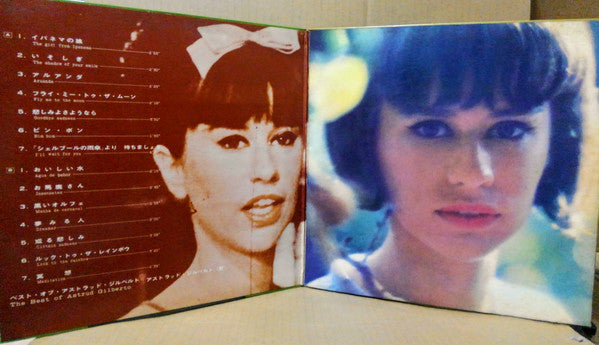 The Best Of Astrud Gilberto = ベスト・オブ・アストラッド・ジルベルト