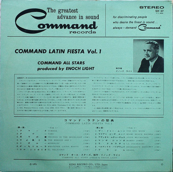 Command Latin Fiesta Vol.1 = コマンド・ラテンの祭典