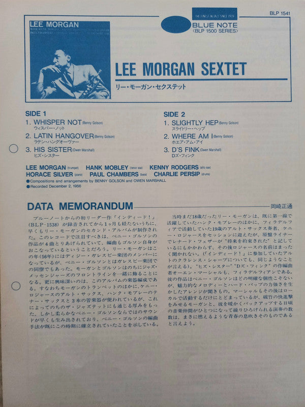 Volume 2 - Sextet