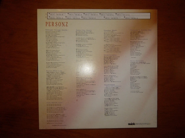 Personz