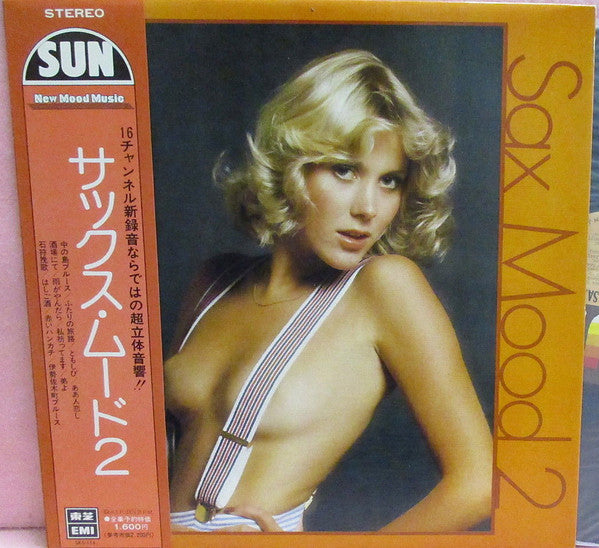 Sax Mood 2