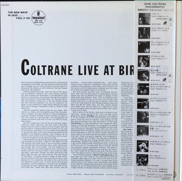 Live At Birdland