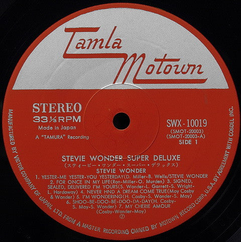 Stevie Wonder Super Deluxe