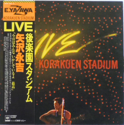 Live Korakuen Stadium = Live 後楽園スタジアム