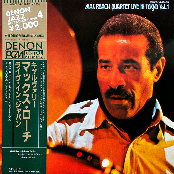 Live In Tokyo Vol.1