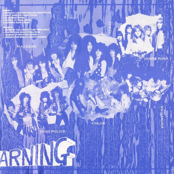 Metal Warning
