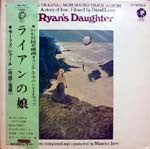 ライアンの娘 = Ryan's Daughter