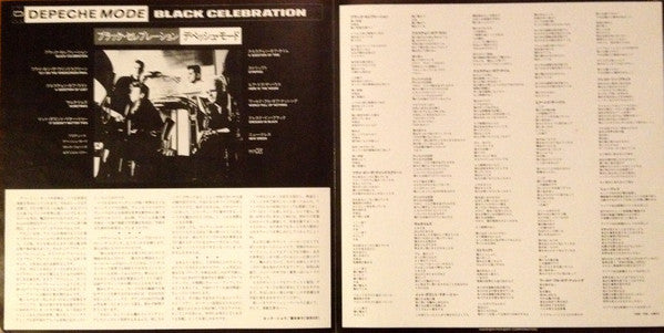 Black Celebration