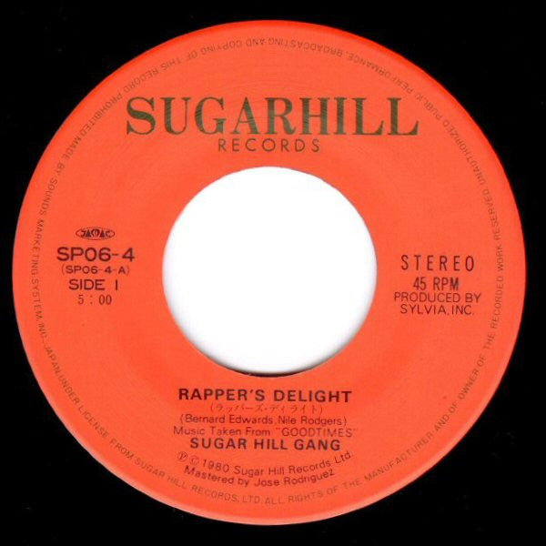 Rapper's Delight