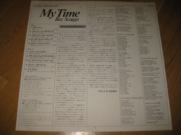 My Time