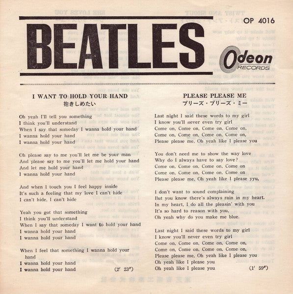 Twist And Shout