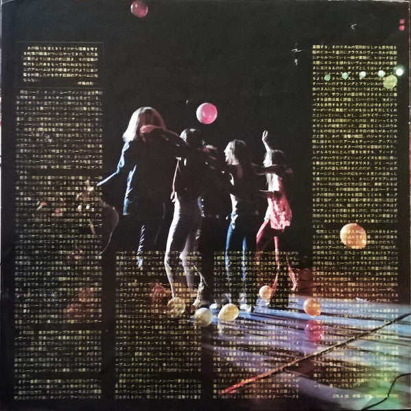 Tokyo Tapes