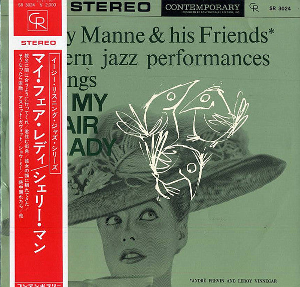 Modern Jazz Performances Of Songs From My Fair Lady