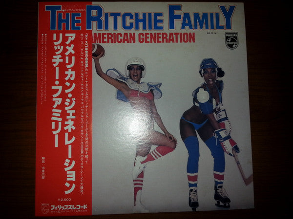 American Generation