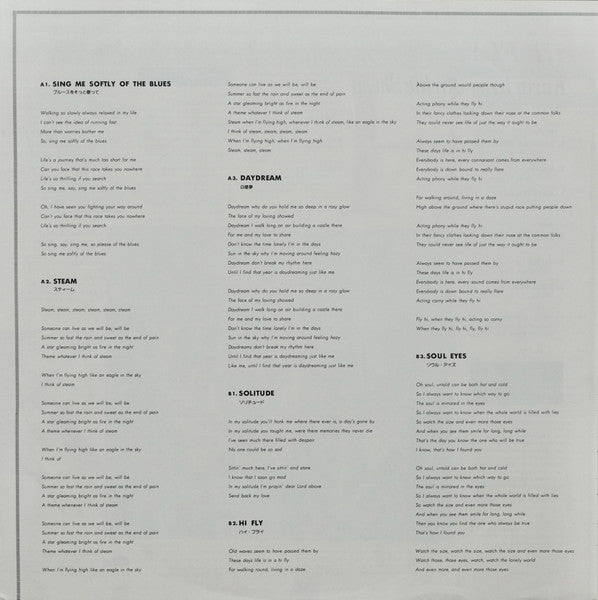 Hi-Fly