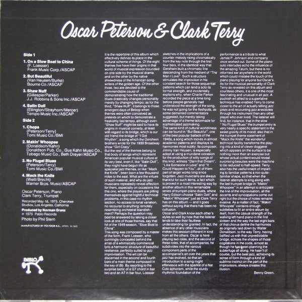 Oscar Peterson & Clark Terry