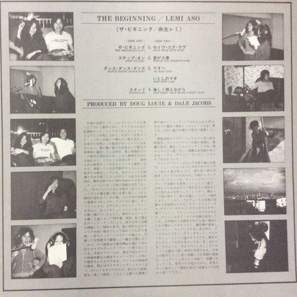 The Beginning