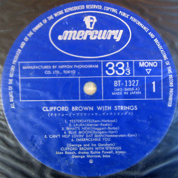 Clifford Brown With Strings