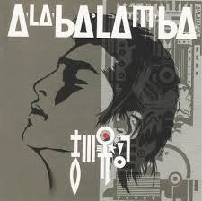A-La-Ba-La-M-Ba