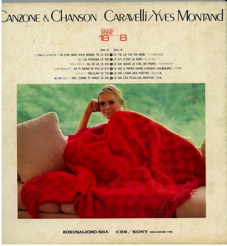 Canzone And Chanson