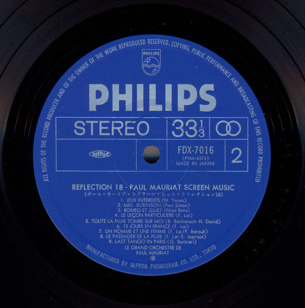 Paul Mauriat Screen Music
