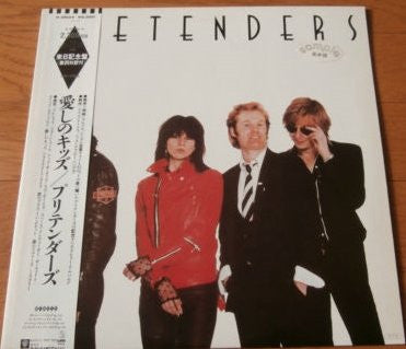 Pretenders