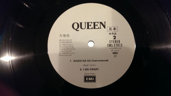 Radio Ga Ga