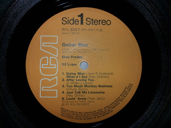 Guitar Man = ギター・アン~ニュー・エディション