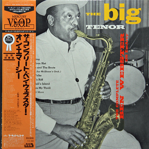 The Big Tenor: The Complete Ben Webster On EmArcy