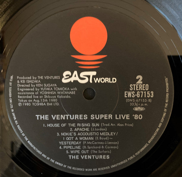 Super Live '80