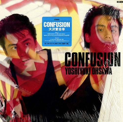 Confusion